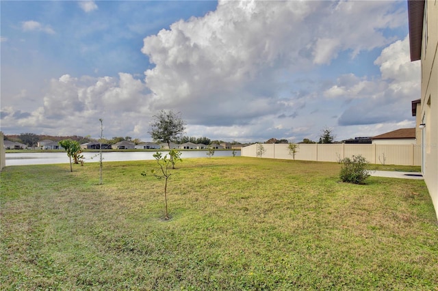 2430 Bittle Way, Saint Cloud, FL 34769 - view of yard featuring a water view and a residential view