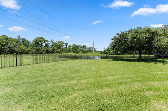 11031 Ledgement Ln, Windermere, FL 34786 - view of yard featuring a water view and view of scattered trees