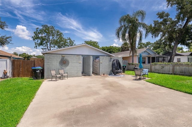 2421 Shannon Rd, Orlando, FL 32806 - photo 4