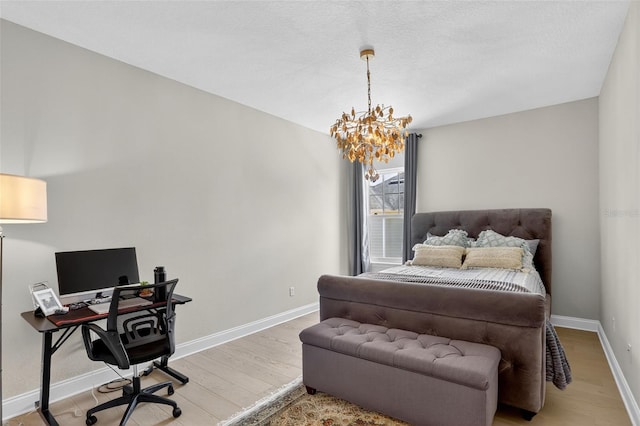 1531 Castile St, Celebration, FL 34747 - photo 27