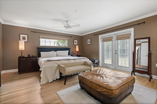 1217 Reading Dr, Orlando, FL 32804 - photo 15