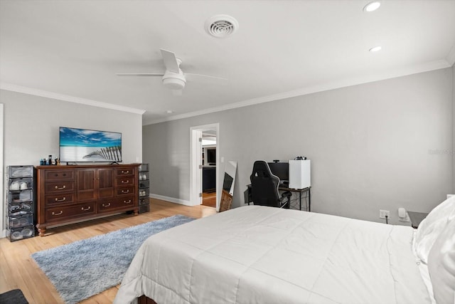1217 Reading Dr, Orlando, FL 32804 - photo 20