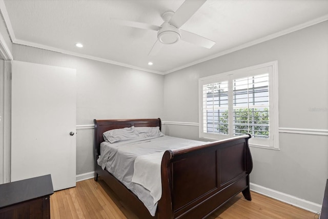 1217 Reading Dr, Orlando, FL 32804 - photo 24
