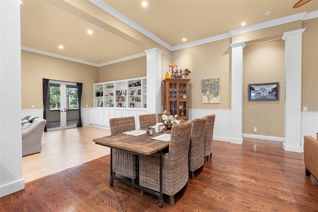 2659 Pioneer Trl, New Smyrna Beach, FL 32168 - photo 22