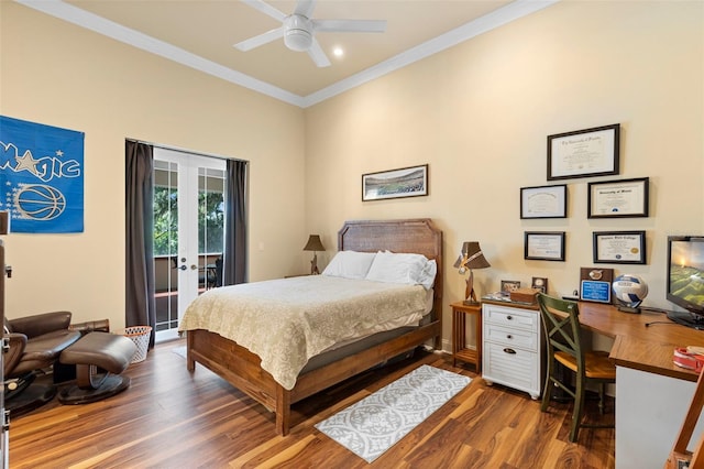 2659 Pioneer Trl, New Smyrna Beach, FL 32168 - photo 36