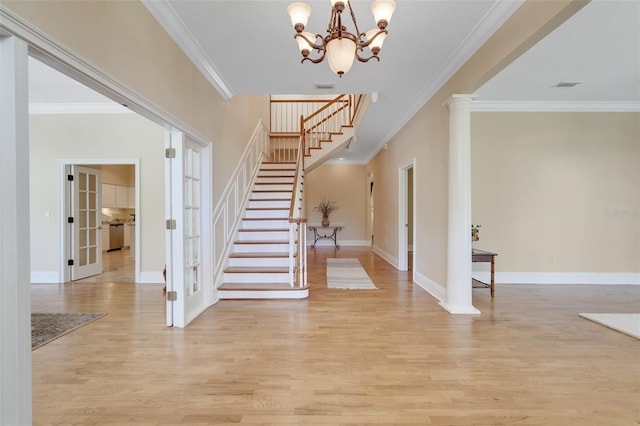 2394 Windward Cv, Kissimmee, FL 34746 - photo 6