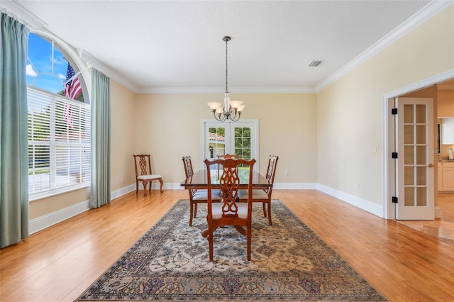 2394 Windward Cv, Kissimmee, FL 34746 - photo 11