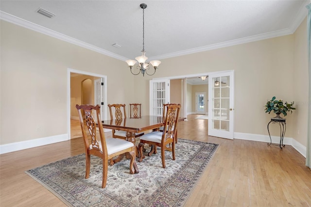 2394 Windward Cv, Kissimmee, FL 34746 - photo 12