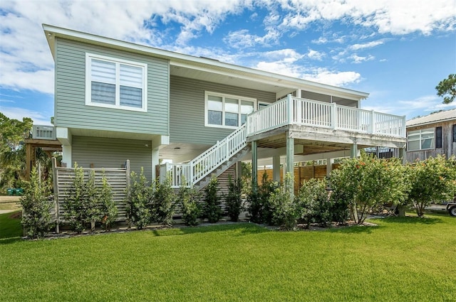 1448 Cypress St, Panacea, FL 32346 - photo 5