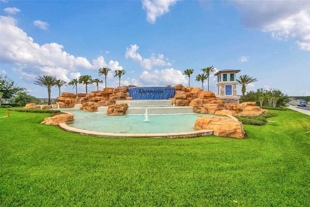 13298 Pontoon Rd, Winter Garden, FL 34787 - view of property's community featuring a lawn