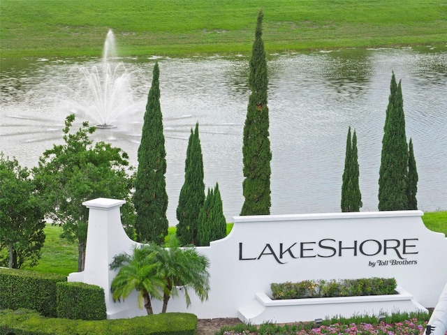 15606 Giant Foxtail Ct, Winter Garden, FL 34787 - photo 94