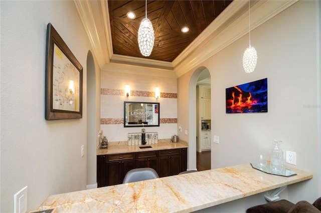 575 Palmer Ave, Winter Park, FL 32789 - photo 23