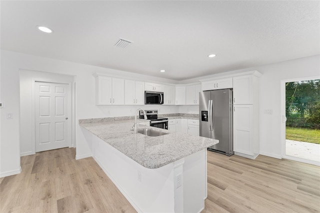 13119 NE 7th Loop, Silver Springs, FL 34488 - photo 18