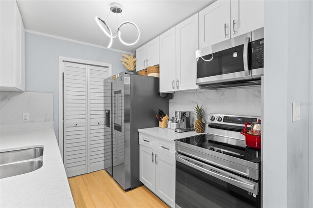 6190 Westgate Dr Unit 203, Orlando, FL 32835 - photo 21