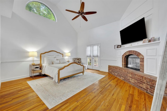 344 Swansea Ct, Oviedo, FL 32765 - photo 20