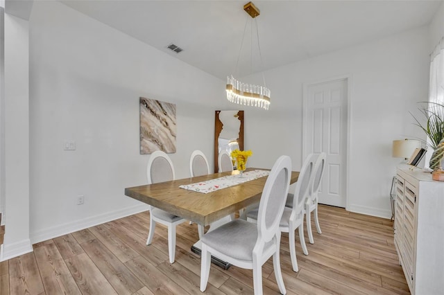 1859 Treasure Cv, Celebration, FL 34747 - photo 7