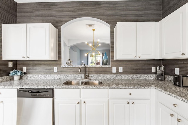 8427 Secret Key Cv, Kissimmee, FL 34747 - photo 16