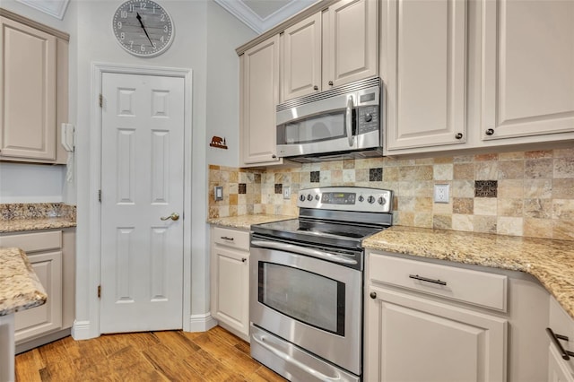 231 Nandina Ter, Winter Springs, FL 32708 - photo 24