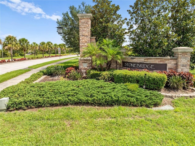 6944 Abbywood Ln, Zephyrhills, FL 33541 - photo 56
