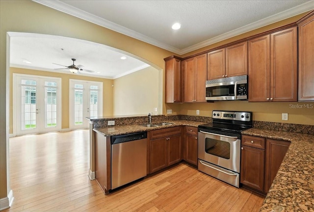 915 Aragon Ave, Winter Park, FL 32789 - photo 12