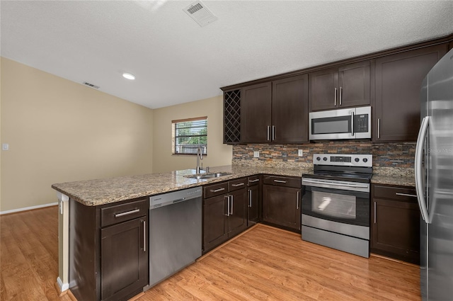 11126 Hambley Ave, Orlando, FL 32837 - photo 12