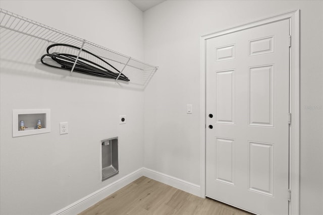 6211 SW 144th, Ocala, FL 34473 - photo 41