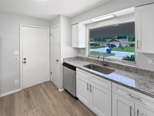 9279 Gerona St, Spring Hill, FL 34608 - photo 11