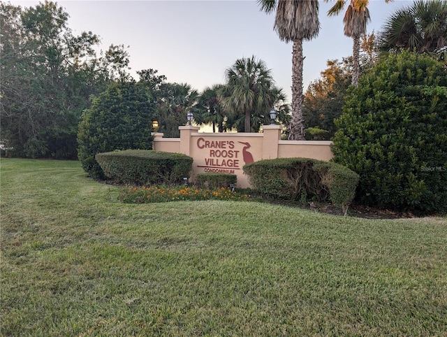 570 Cranes Way Unit 246, Altamonte Springs, FL 32701 - photo 11