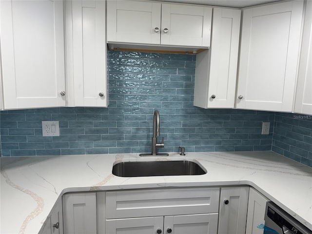 1415 Ocean Shore Blvd Unit 511, Ormond Beach, FL 32176 - photo 7