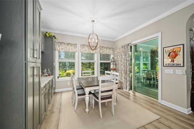 16712 Rusty Anchor Rd, Winter Garden, FL 34787 - photo 15