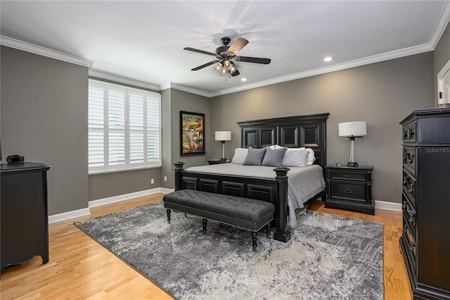 591 Dommerich Dr, Maitland, FL 32751 - photo 29