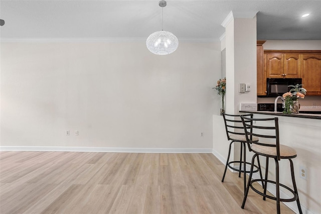 2528 Robert Trent Jones Dr Unit 1617, Orlando, FL 32835 - photo 9