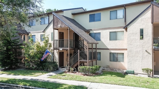 7814 Shadowood Dr Unit 509, West Melbourne, FL 32904 - photo 1
