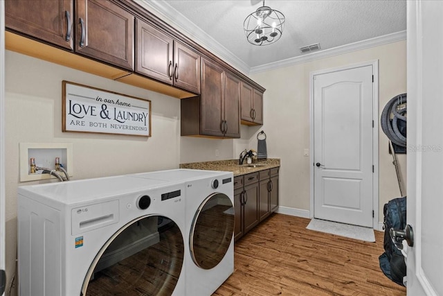 6053 Dallas Blvd, Orlando, FL 32833 - photo 37