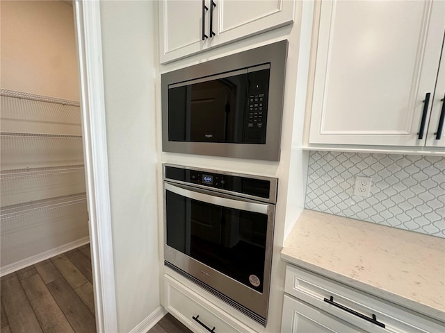 10355 Parkview Reserve Ln, Orlando, FL 32836 - photo 13