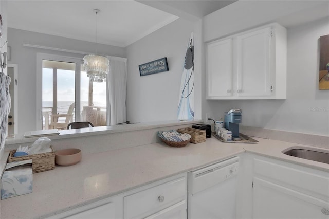 6612 S Atlantic Ave Unit 2050, New Smyrna Beach, FL 32169 - photo 12