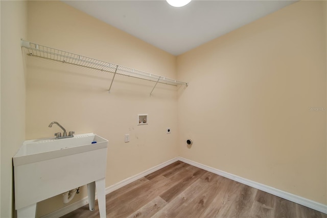 8579 SE 155th Pl, Summerfield, FL 34491 - photo 11