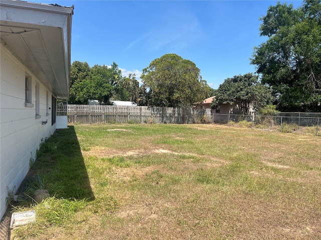 view of yard