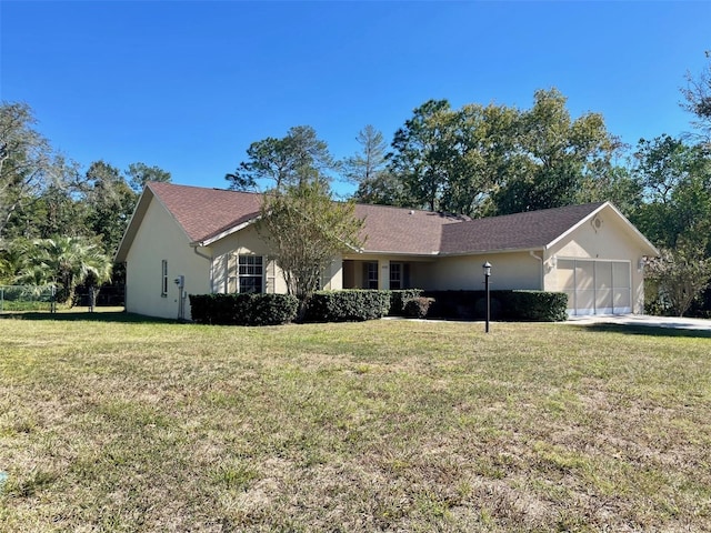 single story home featuring a front yard