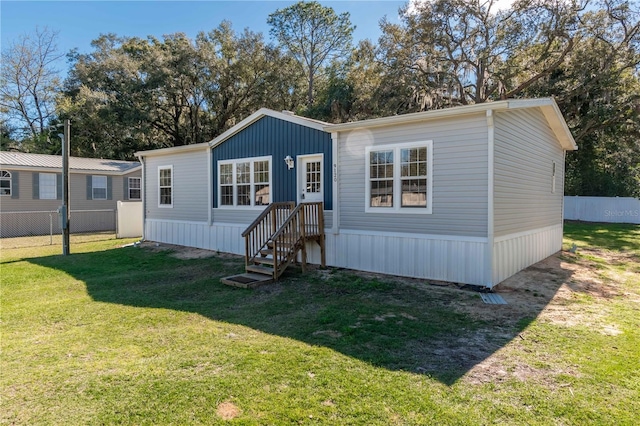 view of front of house with a front yard