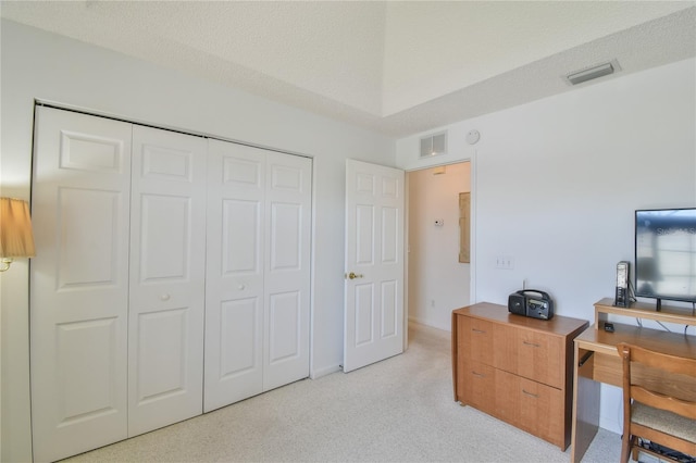 view of carpeted home office