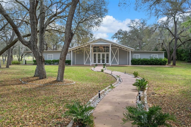 exterior space with a front yard