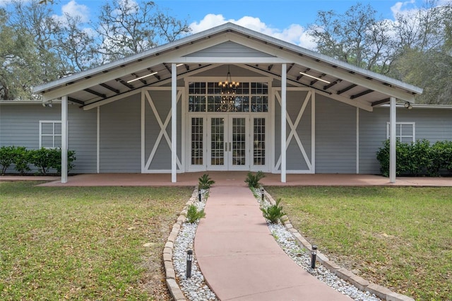 view of front of home with a front yard