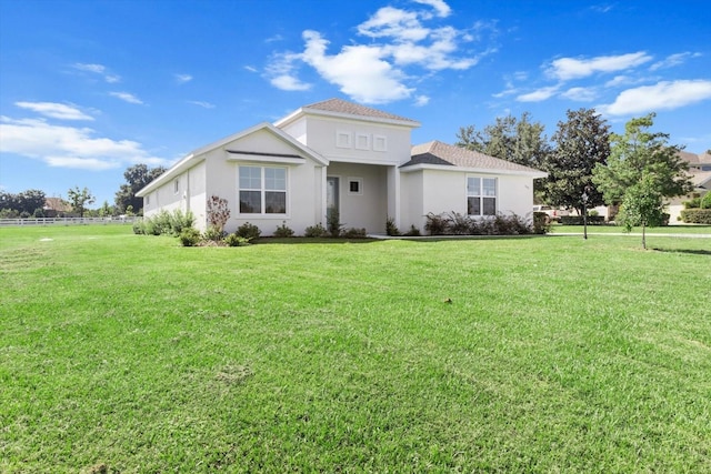 view of front of house with a front lawn