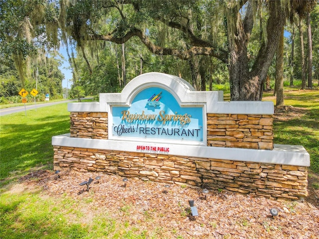 view of community / neighborhood sign