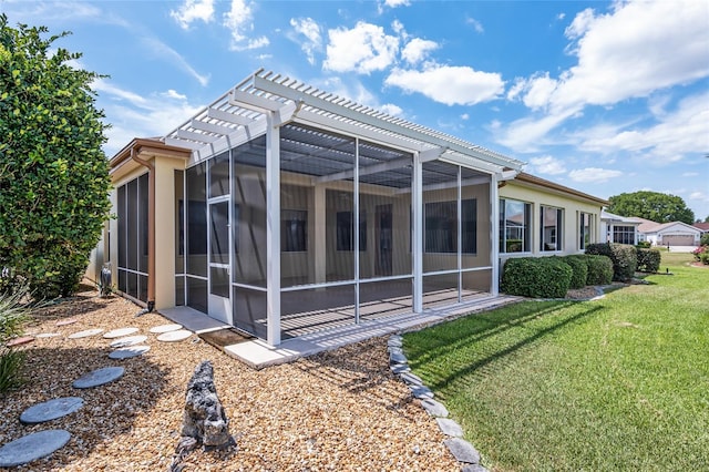 view of property exterior featuring a yard