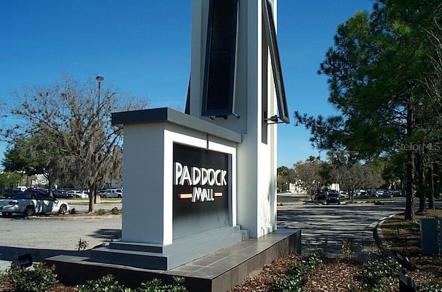 view of community / neighborhood sign