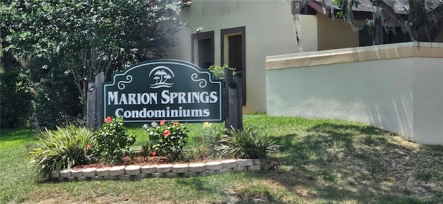 view of community / neighborhood sign