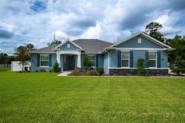 view of front of house featuring a front yard