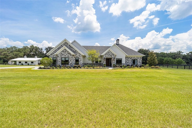 view of front facade featuring a front lawn